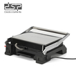 Τοστιέρα - Grill - KB1114 - DSP - 618779