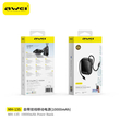 Powerbank - 2in1 - Type-C & Lightning - MH-135 - 10.000mah - 22.5W - AWEI - 027540 - Black