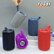 Ασύρματο ηχείο Bluetooth - TG681 - 260882 - Grey
