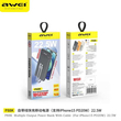 Powerbank - 2in1 - Type-C & Lightning - P88K - 10.000mah - 22.5W - AWEI - 007481 - Black