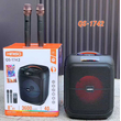Φορητό ηχείο subwoofer με 2 μικρόφωνα Karaoke - QS-1742 - 260417