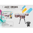 Παιδικό σετ Drums - Jazz Drums - 586-381 - 233085
