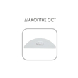 EL195120 | EL195120|3CCT LED SLIM FLAT BATTEN 10W|IP20|3000K-4000K-6500K|1100lm|120⁰|IK06 {enjoysimplicity}™