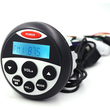MP3 PLAYER 89MM - 12V - 4X25W ΜΕ ΡΑΔΙΟΦΩΝΟ/USB/BLUETOOTH ΑΔΙΑΒΡΟΧΟ ΣΤΡΟΓΓΥΛΟ ΜΑΥΡΟ