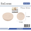 Σαπουνοθήκες μπάνιου πλαστικές - Σετ 9pcs - Light Pink - 21634