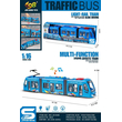 Ηλεκτρονικό τρένο Τραμ - JS164B - 232861