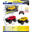 Τηλεκατευθυνόμενο αυτοκίνητο Τζιπ - HS3128 - 232736