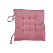Μαξιλάρι καρέκλας - 35x35cm - 571525 - Pink