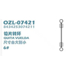 Στριφτάρι με θέση για μολύβι - No.6 - 4pcs - 832605