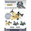 Πολεμικά ελικόπτερα Push & Go - Σετ 6 τεμάχια - 3614 - 232596