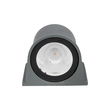 GLOBOSTAR® FLOODORA GLB-103-0030 Προβολέας Σποτ Wall Washer LED 3W 270lm 5° AC 220-240V Αδιάβροχο IP65 Θερμό Λευκό 2700K - Sanan SMD Chip - Γκρι Ανθρακί Ματ - Μ6.5 x Π5.5 x Υ5cm - 3 Χρόνια Εγγύηση