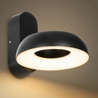 GLOBOSTAR® LINEART GLB-103-0037 Φωτιστικό Τοίχου / Απλίκα LED 12W 1080lm 120° AC 220-240V Αδιάβροχο IP65 Θερμό Λευκό 2700K - Sanan SMD Chip - Μαύρο Ματ - Μ16 x Π20 x Υ15cm - 3 Χρόνια Εγγύηση