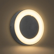 GLOBOSTAR® LINEART GLB-103-0038 Φωτιστικό Τοίχου / Απλίκα LED 18W 1620lm 120° AC 220-240V Αδιάβροχο IP65 Θερμό Λευκό 2700K - Sanan SMD Chip - Μαύρο Ματ - Μ20 x Π4.5 x Υ20cm - 3 Χρόνια Εγγύηση