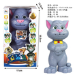 Ηλεκτρονικός Γάτος που μιλάει - Talking Tom - H215A - 233456