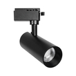 GLOBOSTAR® LUGANO 60810 Μονοφασικό Σποτ Ράγας LED 20W 2500lm 36° AC 220-240V IP20 Φυσικό Λευκό 4500K - Bridgelux COB Chip & TÜV SÜD Driver - Eurotrack 1PH - Μαύρο Ματ - Μ8.5 x Π6.5 x Υ20.5cm - 5 Χρόνια Εγγύηση