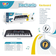 Παιδικό αρμόνιο - USB - Q-22261 - 917230