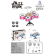 Παιδικό σετ Drums - 6781-2 - 233049 - Pink