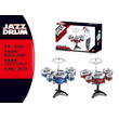 Παιδικό σετ Drums - 6684 - 233051 - Red