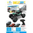 Τηλεκατευθυνόμενο αυτοκίνητο Τζιπ - Off Road - 3018-1:18 - 413113