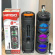 Φορητό ηχείο subwoofer με μικρόφωνο Karaoke - QS-8208 - KMS - 260714