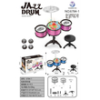 Παιδικό σετ Drums - 6784-1 - 233050 - Pink