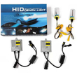 Λάμπες XENON - H1 - 55W - HID - Full Set - 674315