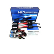 Λάμπες XENON - 9005 - 55W - HID - Full Set - 674339