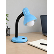 GLOBOSTAR® STUDENT GLB-102-0009 Μοντέρνο Επιτραπέζιο Φωτιστικό Πορτατίφ με Ντουί 1 x E27 AC 220-240V IP20 - Γαλάζιο & Μαύρο - Μ14 x Π14 x Υ32cm
