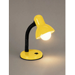 GLOBOSTAR® STUDENT GLB-102-0013 Μοντέρνο Επιτραπέζιο Φωτιστικό Πορτατίφ με Ντουί 1 x E27 AC 220-240V IP20 - Κίτρινο & Μαύρο - Μ14 x Π14 x Υ32cm