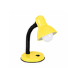 GLOBOSTAR® STUDENT GLB-102-0013 Μοντέρνο Επιτραπέζιο Φωτιστικό Πορτατίφ με Ντουί 1 x E27 AC 220-240V IP20 - Κίτρινο & Μαύρο - Μ14 x Π14 x Υ32cm