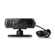 Amio - ΑΕΡΟΘΕΡΜΟ ΑΝΑΠΤΗΡΑ 12V - 150W (ΚΑΛΩΔΙΟ 150 cm)​ - 1 TEM. (02896/AM)