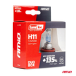 H11 12V PGJ19-2 55W LumiTec NEXT GENERATION +135%  2ΤΕΜ.