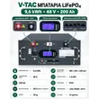 μπαταρία V-TAC LiFePO4 χωρητικότητας 9,6 kWh