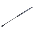 ΑΜΟΡΤΙΣΕΡ ΠΟΡΤ ΜΠΑΓΚΑΖ ΓΙΑ FORD FOCUS II 2006-2011 CABRIO 490mm/560N orig.1453743 ΝΤΥ - 1 Τεμ.