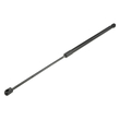 ΑΜΟΡΤΙΣΕΡ ΠΟΡΤ ΜΠΑΓΚΑΖ ΓΙΑ FORD FIESTA IV 1995-2002 + FORD FIESTA V 2001-2014 600mm/425N orig.1141159 ΝΤΥ - 1 Τεμ.