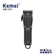 Κουρευτική μηχανή - KM-PG1071 - Kemei - 310711