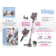 Επαναφορτιζόμενη ηλεκτρική σκούπα Stick - KD2044 - DSP - 616867
