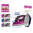 Σίδερο ατμού - KD1173 - DSP - Black - 617444