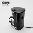 Μηχανή καφέ φίλτρου - KA3126 - DSP - 617710