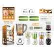 Μπλέντερ - 2in1- KJ2002 - DSP - 562793 - White
