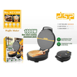 Βαφλιέρα - KC1359 - DSP - 300230