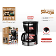 Μηχανή καφέ φίλτρου - KA3126 - DSP - 617710