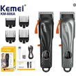 Κουρευτική μηχανή - KM-806A - Kemei - Black