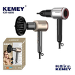 Πιστολάκι μαλλιών - KM-6898 - Kemei - Gold
