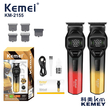 Κουρευτική μηχανή - KM-2155 - Kemei - Red
