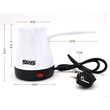 Ηλεκτρικό μπρίκι ελληνικού καφέ - KA3027 - DSP - 564766 - White