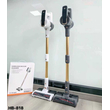 Ασύρματη ηλεκτρική σκούπα Stick - 2in1 - HB-818 - 260899 - White