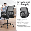 VenCore 2734-10001 - Office Chair Black 60x48x85-95cm - Καρέκλα Γραφείου με Ανάκλιση Ύφασμα Mesh σε Μαύρη Απόχρωση και Μεταλλικά Πόδια Μ60xΠ48xΥ85-95cm
