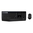 Logitech MK345 - Ασύρματο Σετ Πληκτρολόγιο & Ποντίκι USB - Αγγλικό US - Μαύρο