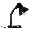 Flexi Desk Black - Επιτραπέζιο Μονόφωτο E27 Μοντέρνο Μέταλλο Μαύρο Καμπάνα - Μ12 x Π12 x Υ32cm